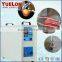 All export products rail steel induction heating equipment import cheap goods from china