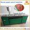 Machine for pencil factory /pencil production machines /newspaper recycling pencil making machine