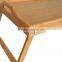 BR002 Folding 4 Legs Bamboo Breakfast Serving Tray