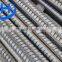 general trading company steel rebar