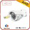 1.3 Megapixel 960P IR CUT IP66 Outdoor vandalproof AHD Camera wholesale