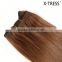 20inch medium chestnut brown 6color 100g silk straight pereuvian Most popular OEM quality remy human hair weft extensions