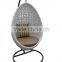 kids rattan aluminum patio swing