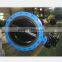 DN150 FLANGE Triple Offset motorized electric Butterfly Valve