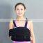 2016 ABIS arm injury protector breathable immobilizing sling brace