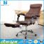 Alibaba modern leisure chair leather/Made in China reclining leisure chair