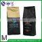 glossy foil black coffee bags with valve and tin tie,coffee bag with design