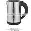 stainless still kettle /electric kettle/stainless steel kettle with tray