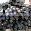 carbon steel round bar/structual steel bar/alloy steel bar