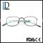Hot Sell 2016 Titanium Spectacle Eyeglasses Frames Square Spectacle Glasses