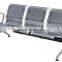 Double seats Airport hospital wait benches YA-18