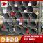 dn800 steel pipe