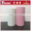 Sanitary product sanitary napkin use parcel paper
