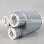 Bottom price silicone rubber cold shrink tubes