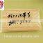 Chinese top quality food grade round bamboo wooden barbecue sticks