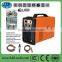 Cutting machine price plasma cutter