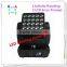 Light 25PCS 12W Quad LED Stage Light / Beam Moving Head /Matrix Beam