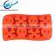 Halloween Skull Silicone Custom Ice Cube Maker