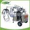 two buckets vacuum pump milking machine