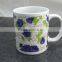 big flower ceramic mug for Ukraine ,ceramic mug with coffee beans design