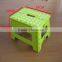 Portable Folding Step Stool Non-Slip Holds 300lbs