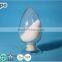 Water soluble High purity Food grade natural 95%-105% Magnesium hydroxide powder