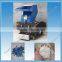 Scrap Plastic Crushing Machine For Sale