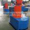 500kg per hour wood pellet production line exported to bosnia and herzegovina