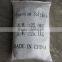 Agriculture Ammonium Sulphate Granular Fertilizer