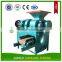 High pressure and Energy saving Wood carbon powder ball press machine