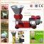 KL120 and KL150 smallest family use flat die animal feed pellet mill,chicken pellet mill, cow pellet press, sheep pelletizer