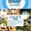 PP Material Cute Movies Cartoon Doreamon Cat Face Mask With Light
