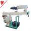 Competitive ring die pellet mill for animal feed with realiable quality