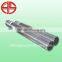 steel spline shaft