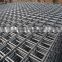 reinforcing mesh,Steel bar mesh, welded wire fabric