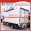 Made in china new JAC the price of dynamite carrier truck