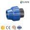 HDPE Fitting PP Compression Fittings for Universal Transition(Male Threaded Adaptor) /PP Fittings