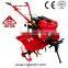 6HP gasoline power weeder power tiller weeder