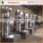 New type hydraulic soybean oil press equipment