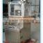 High Speed Factory Price Automatic Rotary Tablet Press Machine on Sale
