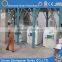 from 5ton to 500ton per day wheat flour grinding machine price