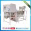 India Cashew nut CCD belt color sorter machine from Hons+