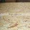 1220x2440 6-25mm osb/osb sheet/osb board with cheap price