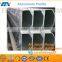 2015 hot aluminium extrusion profile