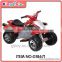 Best sale in China remote contorl power ride on electric power kids motorcycle bike , electric power motorcycle