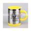 Self Stirring Mug Electric Coffee Cup Warmer