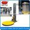 T1650F automatic pallet wrap machine with 2000mm packing height