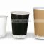 Disposable biodegradable paper cup for hot drink, coffee cup with lid