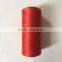 Hot Products Custom Design Sew Good Twist Yarn