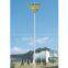 Lamp post